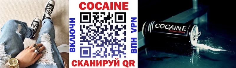 Где купить Благодарный КОКАИН  Каннабис  Меф  Галлюциногенные грибы  ГАШИШ  АМФ 