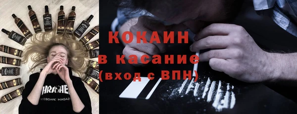 jwh Ивангород