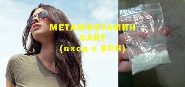 меф Тайга