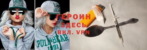 меф Тайга