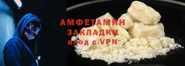 крисы Майский