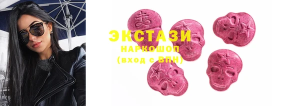 альфа пвп VHQ Сясьстрой