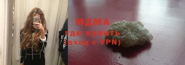 альфа пвп VHQ Сясьстрой