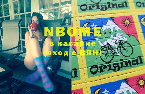 МДПВ Зуевка
