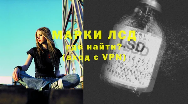 jwh Ивангород