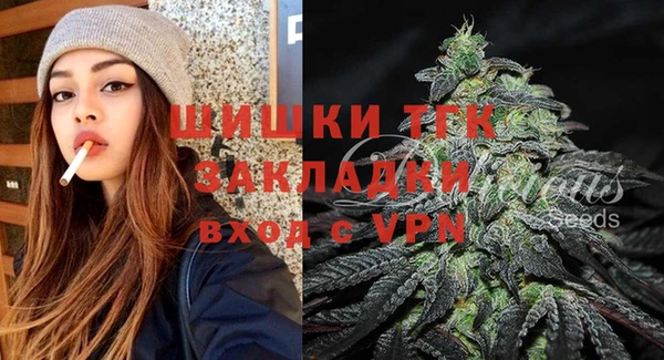 jwh Ивангород