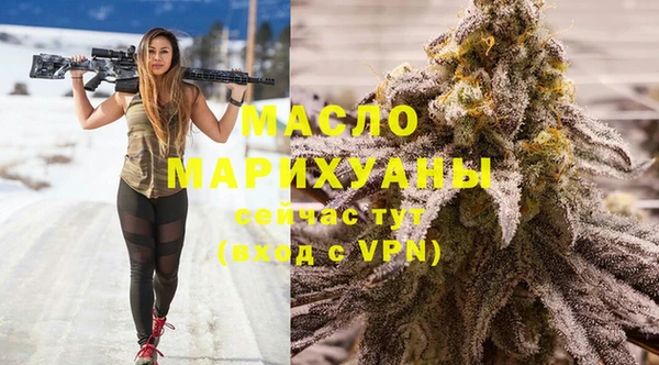 меф Тайга