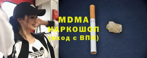 МДПВ Зуевка