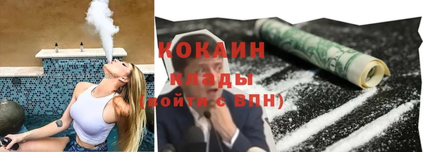 jwh Ивангород