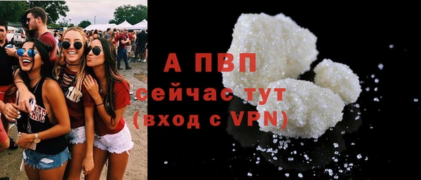 меф Тайга