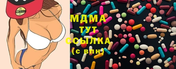 альфа пвп VHQ Сясьстрой