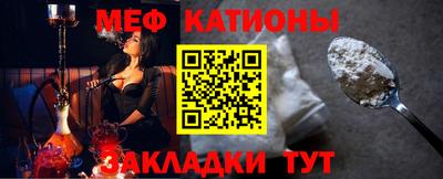 марки lsd Ликино-Дулёво