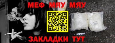 индика Беслан