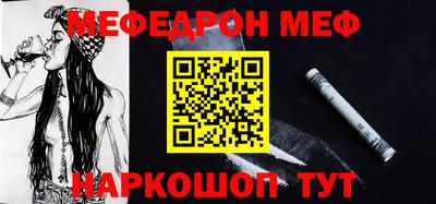 индика Беслан