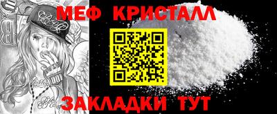 MDMA Апрелевка