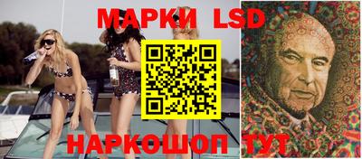 a pvp Берёзовский