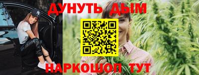 круглые Лесосибирск