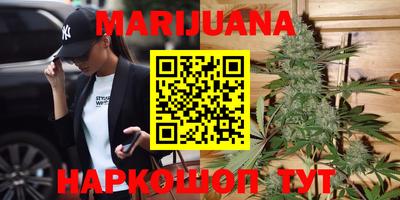 MESCALINE Бийск