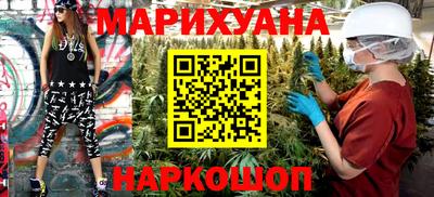 марки lsd Ликино-Дулёво