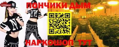 круглые Лесосибирск
