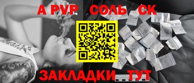 MDMA Апрелевка