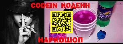 марки lsd Ликино-Дулёво