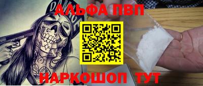 марки lsd Ликино-Дулёво