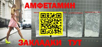 марки lsd Ликино-Дулёво