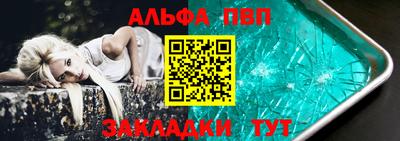 круглые Лесосибирск