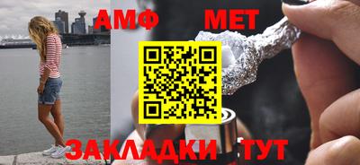 круглые Лесосибирск