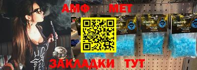 круглые Лесосибирск