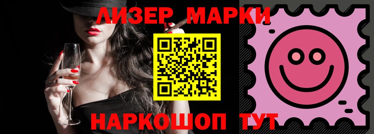 LSD-25 экстази кислота  LSD-25 экстази ecstasy  Лсд 25 экстази  Благодарный 