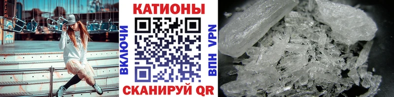 МЕФ мука  kraken онион  Благодарный 