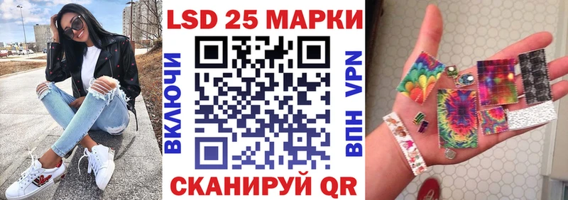 Марки NBOMe 1,5мг  Благодарный 