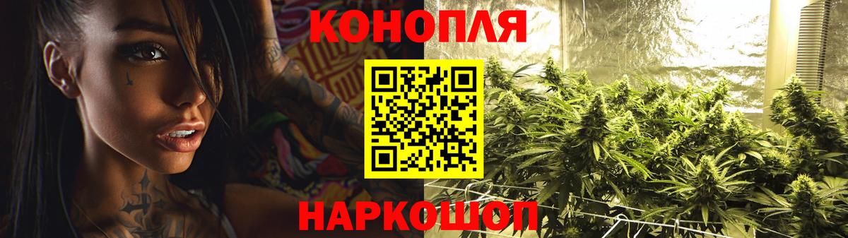 Каннабис Amnesia Благодарный